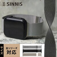 【先着100名500円引きクーポン】【新ミラネーゼ】アップルウォッチ バンド メンズ レディース Applewatch マグネット ステンレス ミラネーゼ ウルトラ バンド ウルトラ2 38mm 40mm 41mm 42mm 44mm 45mm 46mm 49mm 11 10 9 8 7 6 5 4 SE apple watch ベルト