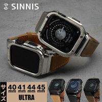 アップルウォッチ バンド メンズ レザー 一体型 カバー ケース 高級 applewatch ステンレス ケース 40mm 41mm 44mm 45mm 49mm 9 8 7 6 5 4 SE apple watch アップルウォッチケース ベルト アップル ウォッチ 一体 腕時計 一体型