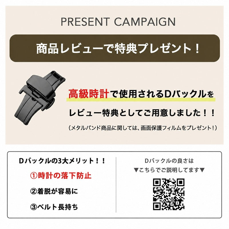 【超人気】アップルウォッチ 一体型バンド メンズ 高級 カバー ケース