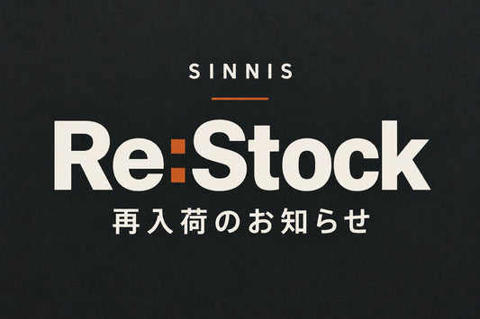 Re:Stock 再入荷のお知らせ