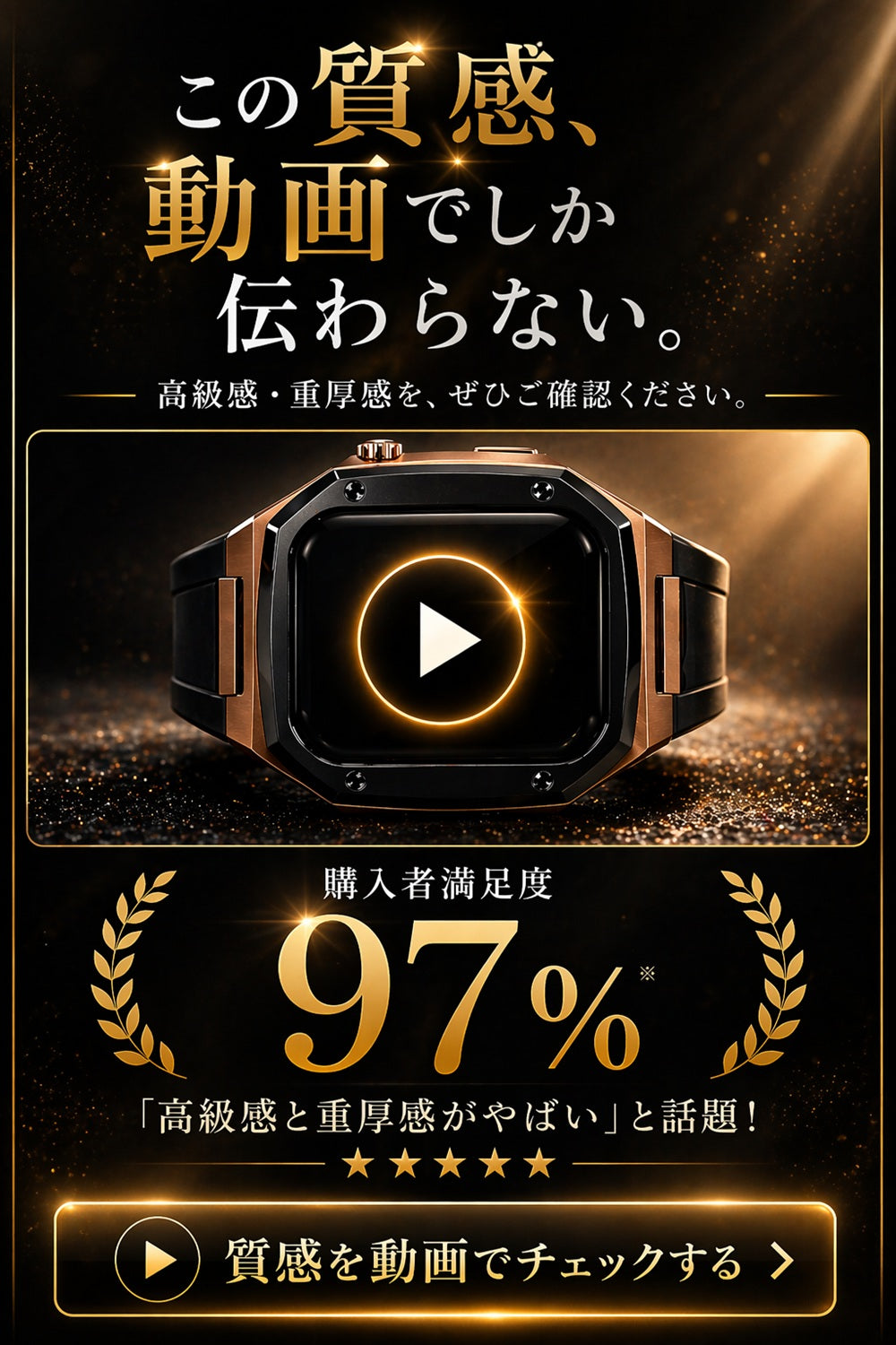 動画を読み込む: 