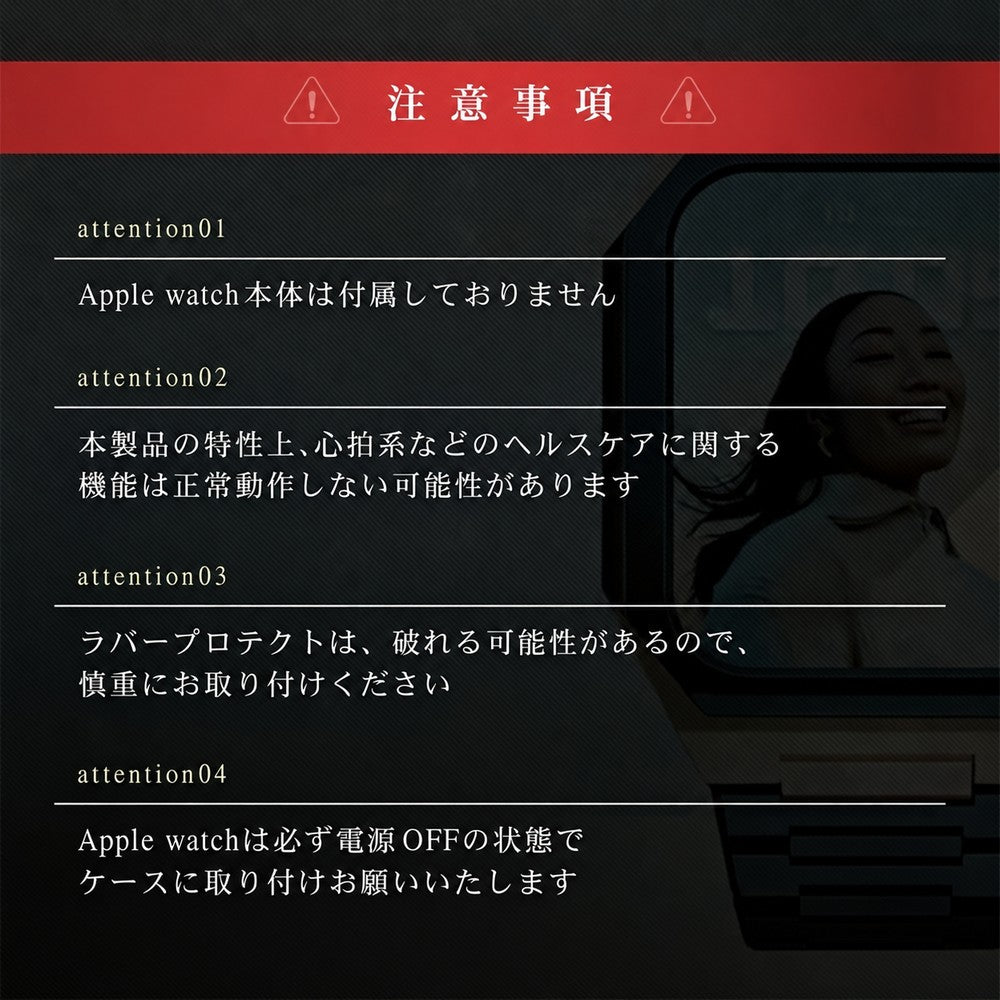 【超人気】アップルウォッチ 一体型バンド メンズ 高級 カバー ケース