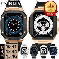 【1年保証】アップルウォッチ バンド メンズ 高級 カバー ケース apple watch ラバー applewatch 一体型 ステンレス ケース 40mm 41mm 42mm 44mm 45mm 46mm 11 10 9 8 7 6 5 4 SE ベルト アップル ウォッチ 一体 おしゃれ