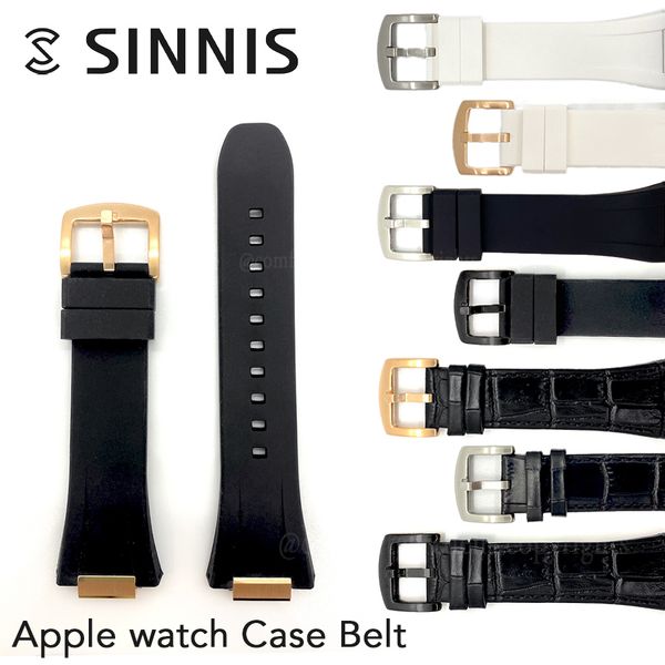 SINNIS アップルウォッチケース用スペアバンド ベルト ラバーバンド クロコ型押しバンド Apple watch バンド 40mm 41mm 44mm 45mm シリーズ series 8 7 6 5 4 SE Apple watch 