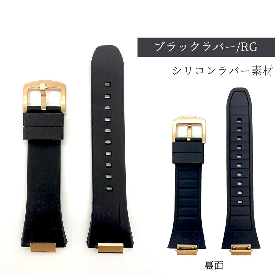 SINNIS アップルウォッチケース用スペアバンド ベルト ラバーバンド クロコ型押しバンド Apple watch バンド 40mm 41mm 44mm 45mm シリーズ series 8 7 6 5 4 SE Apple watch 