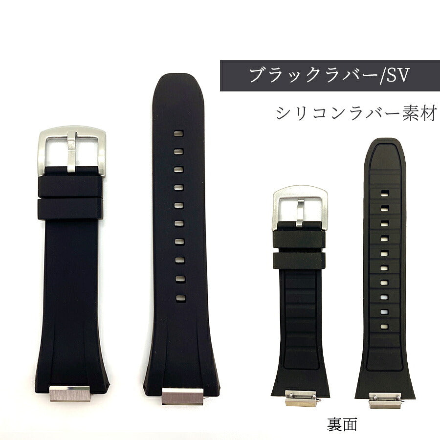 SINNIS アップルウォッチケース用スペアバンド ベルト ラバーバンド クロコ型押しバンド Apple watch バンド 40mm 41mm 44mm 45mm シリーズ series 8 7 6 5 4 SE Apple watch 