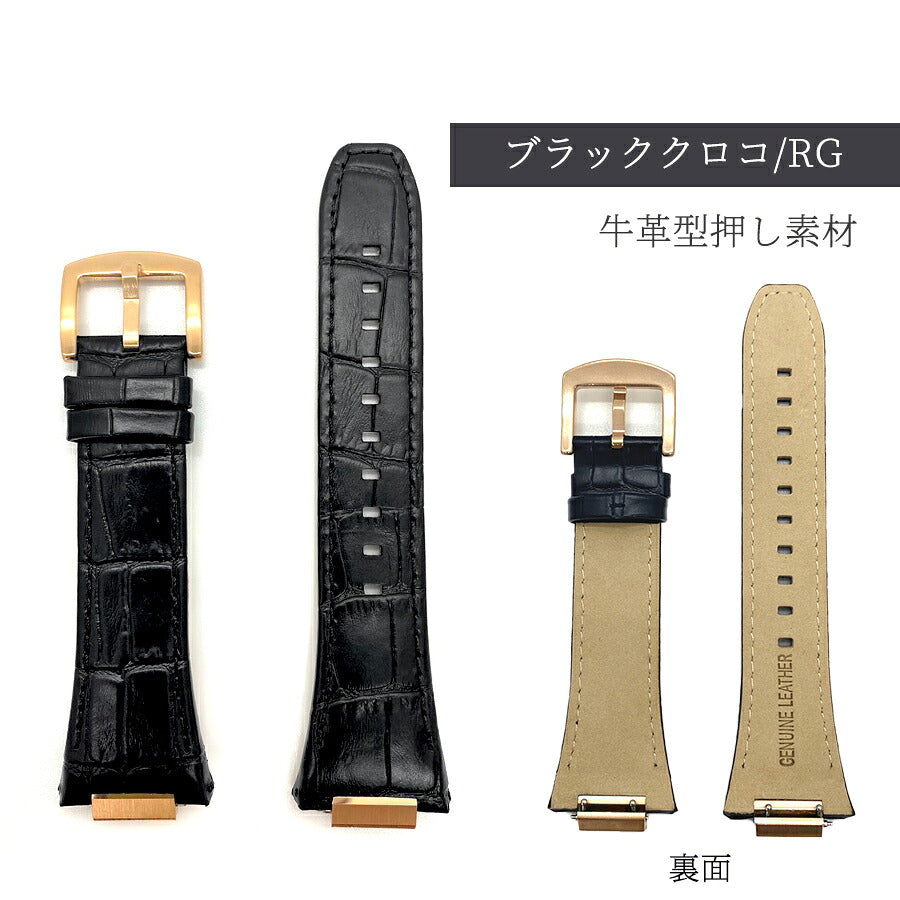 SINNIS アップルウォッチケース用スペアバンド ベルト ラバーバンド クロコ型押しバンド Apple watch バンド 40mm 41mm 44mm 45mm シリーズ series 8 7 6 5 4 SE Apple watch 