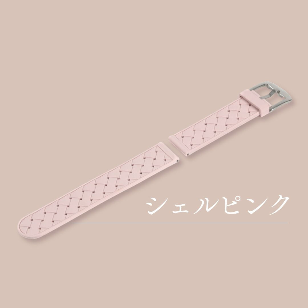 シェルピンク