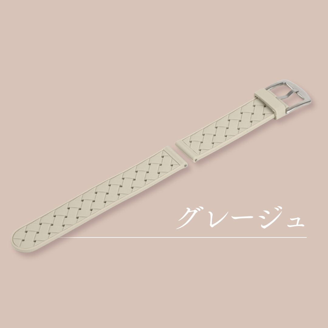 グレージュ