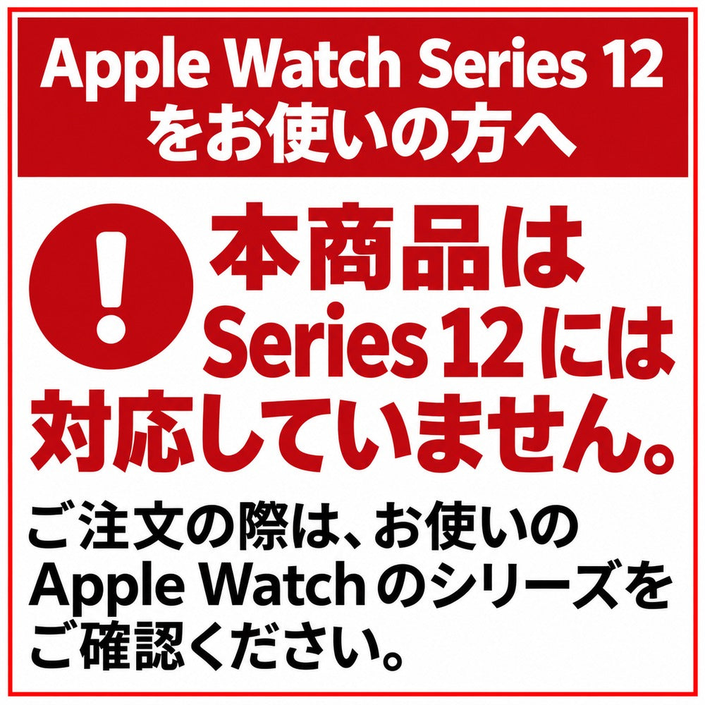 【軽量カーボン素材】高級 アップルウォッチ 一体型バンド メンズ カバー ラバー   ベルト Ultra ウルトラ