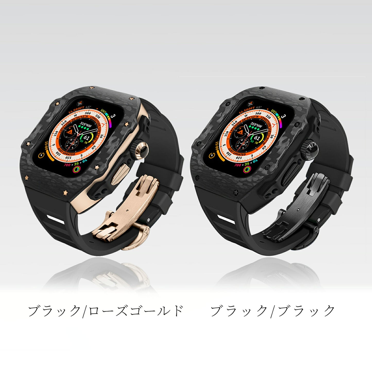 【軽量カーボン素材】高級 アップルウォッチ 一体型バンド メンズ カバー ラバー   ベルト Ultra ウルトラ