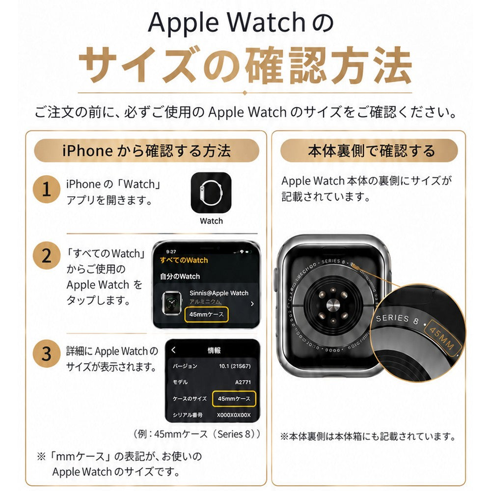 【軽量カーボン素材】高級 アップルウォッチ 一体型バンド メンズ カバー ラバー   ベルト Ultra ウルトラ