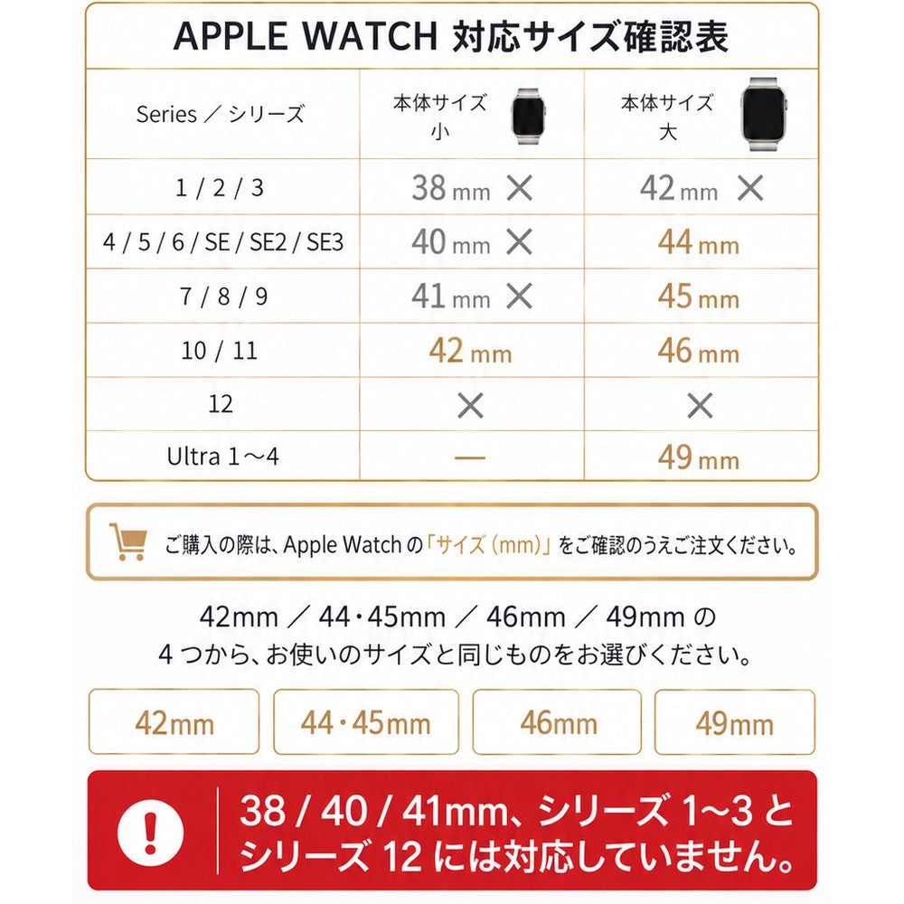 【軽量カーボン素材】高級 アップルウォッチ 一体型バンド メンズ カバー ラバー   ベルト Ultra ウルトラ