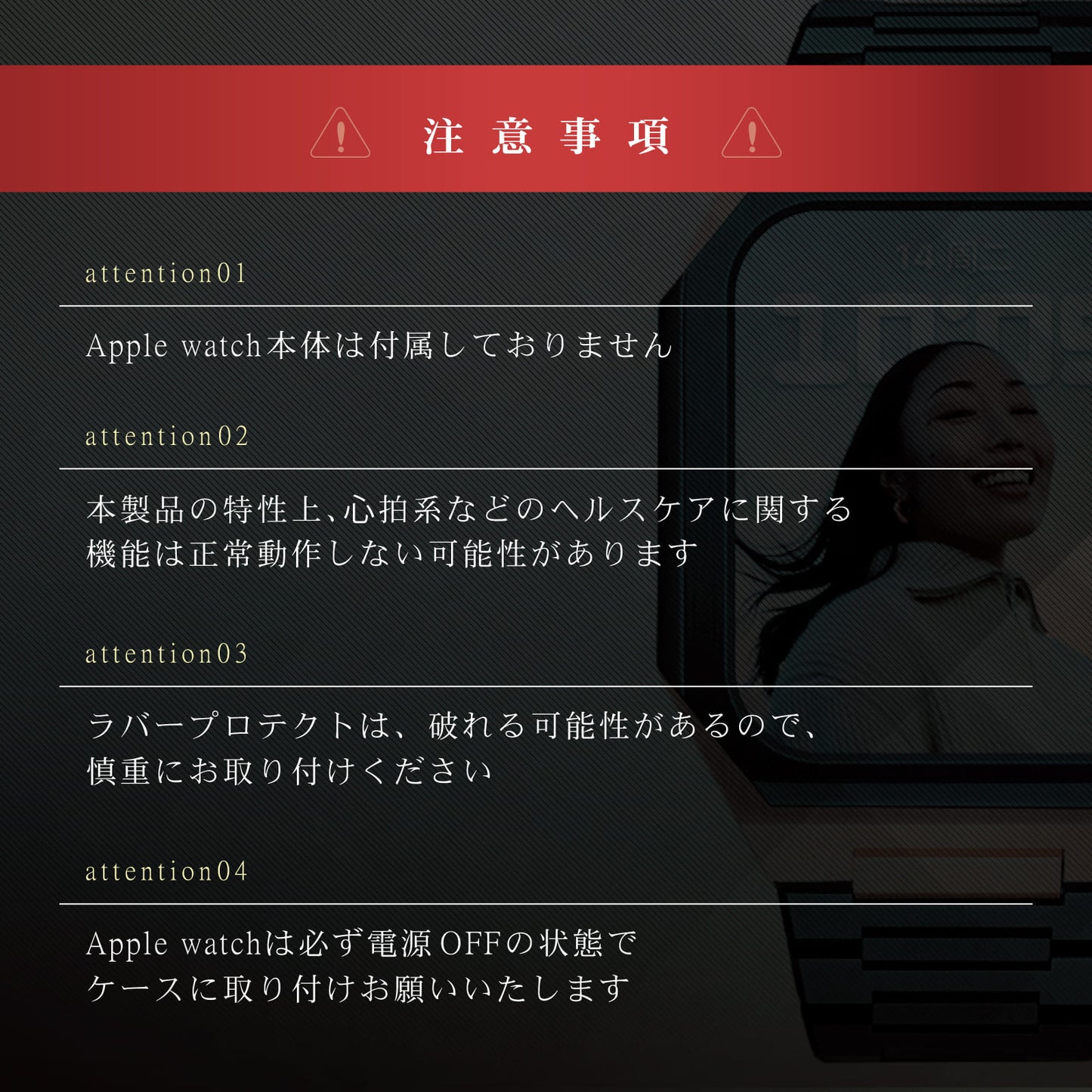 【軽量カーボン素材】高級 アップルウォッチ 一体型バンド メンズ カバー ラバー   ベルト Ultra ウルトラ