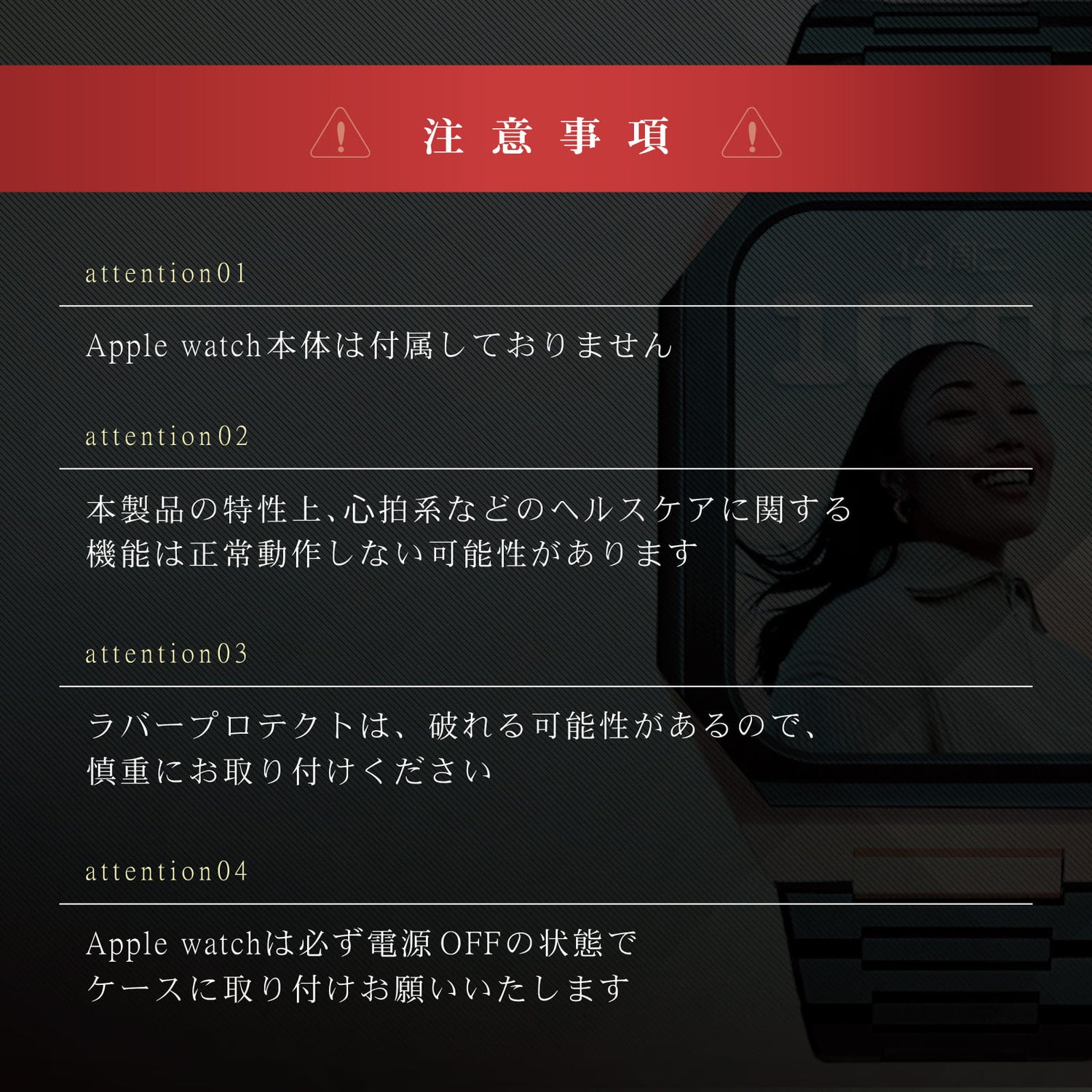 【軽量カーボン素材】高級 アップルウォッチ 一体型バンド メンズ カバー ラバー   ベルト Ultra ウルトラ