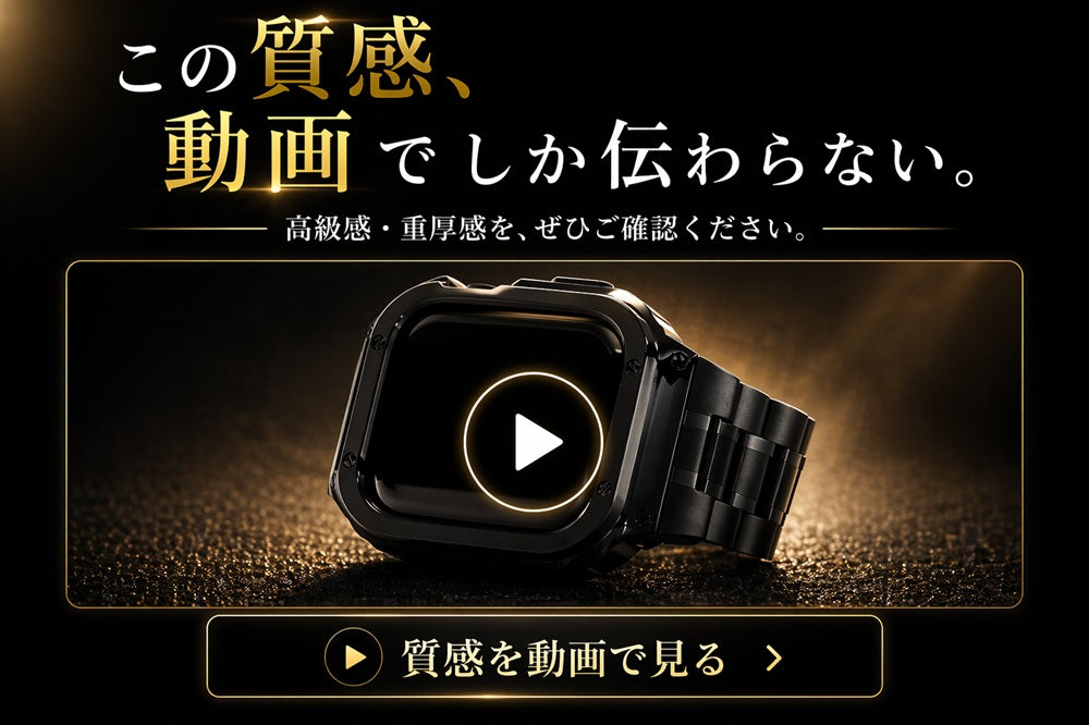 動画を読み込む: 