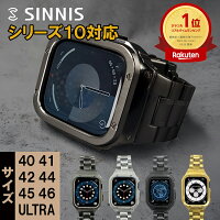 【シリーズ11,SE3,Ultra3対応】アップルウォッチ バンド メンズ 一体型 カバー ケース 49 ウルトラ ウルトラ2 高級 ステンレスバンド ステンレス ケース 40 41 42 44 45 46 49 11 10 9 8 7 6 5 4 SE apple watch ベルト 一体 Ultra
