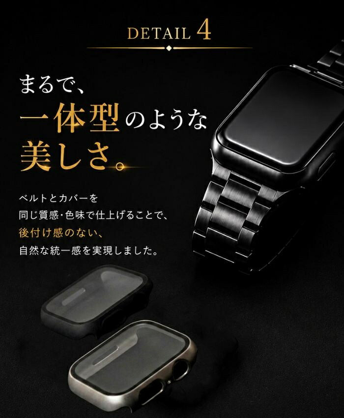 【超軽量スリム】アップルウォッチ対応 ステンレスバンド apple watch