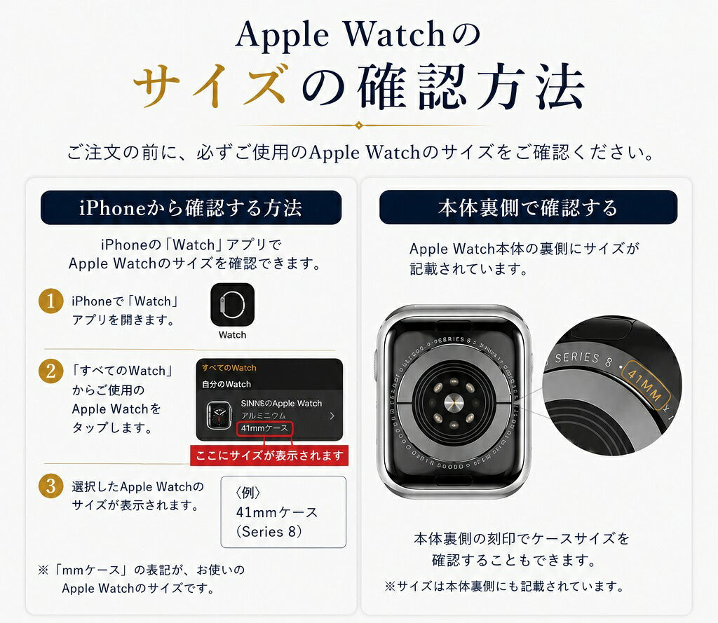 【超軽量スリム】アップルウォッチ対応 ステンレスバンド apple watch