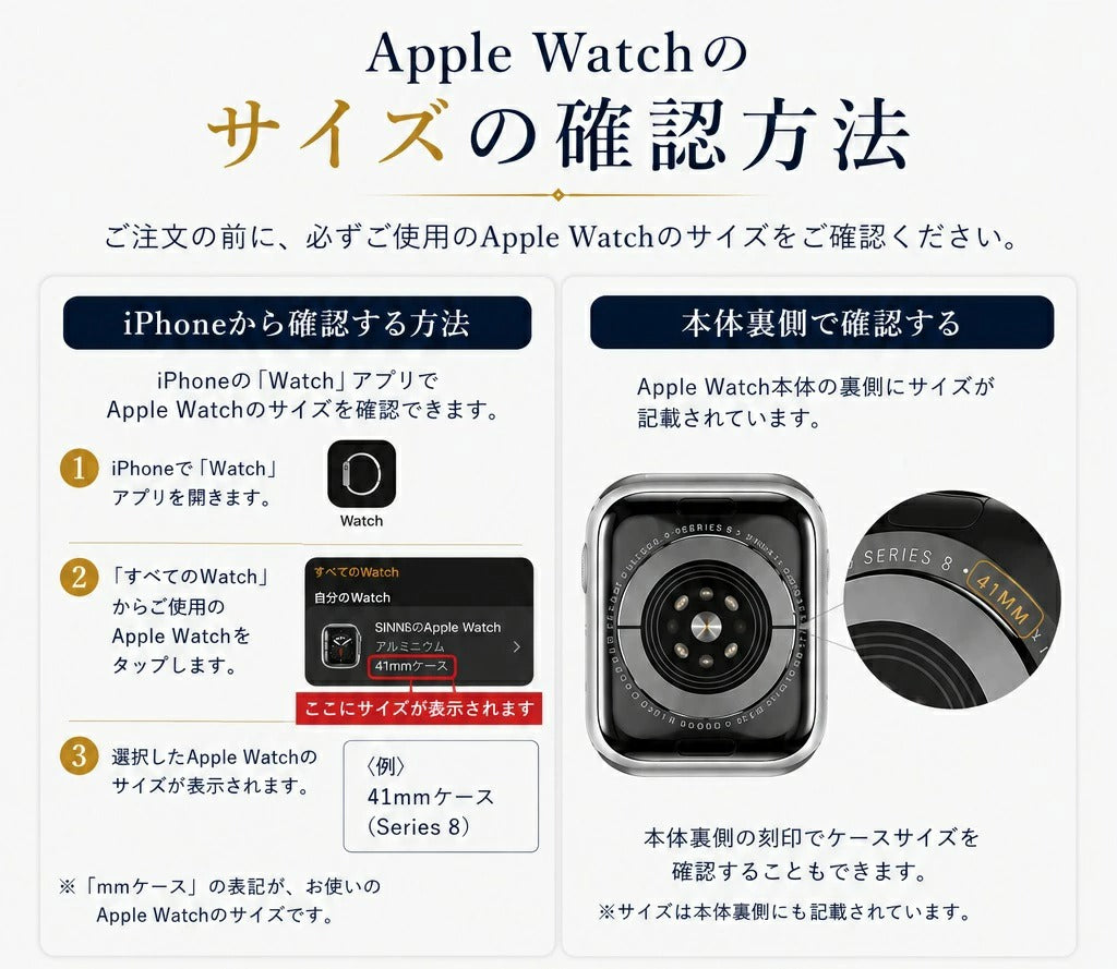 【かわいい格子柄　発売記念1380→980円】アップルウォッチ バンド レディース おしゃれ ベルト シリコン 格子柄 apple watch バンド くすみカラー 上品 高級 series 11 10 9 8 7 6 SE 5 4 3 2 1 38mm 40mm 41mm 42mm