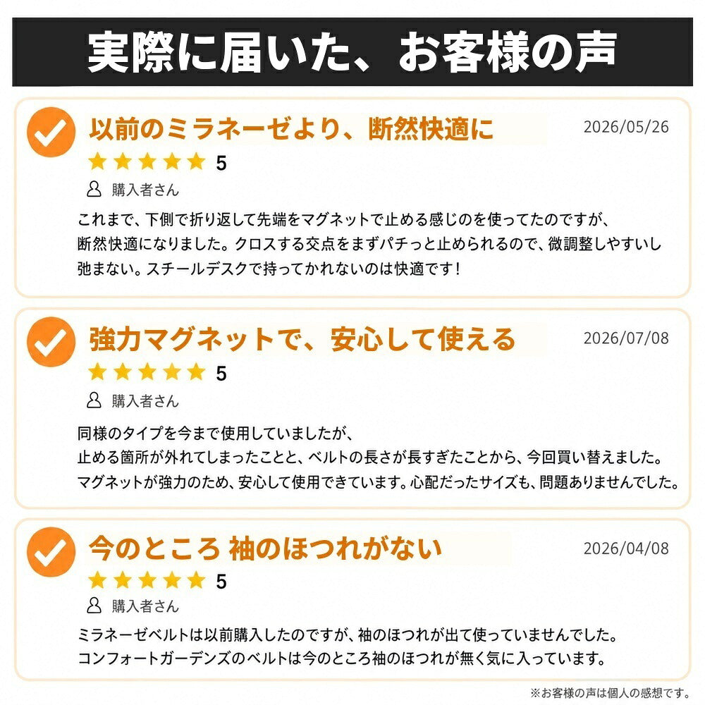【ミラネーゼの常識を覆す】アップルウォッチ対応 ミラネーゼバンド メンズ レディース