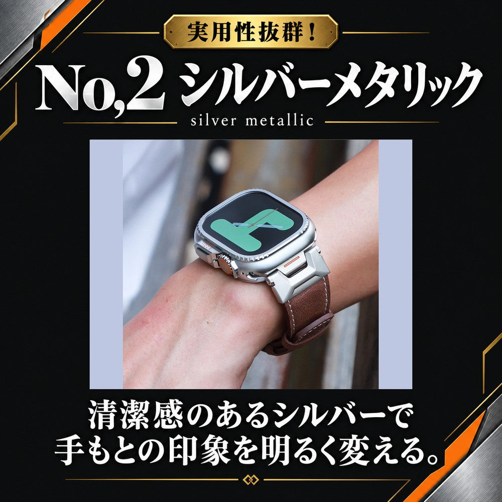 【秒でウルトラ外観】アップルウォッチ カバー ケース