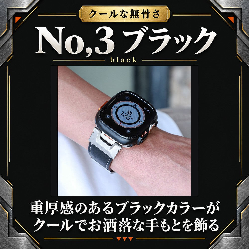 【秒でウルトラ外観】アップルウォッチ カバー ケース