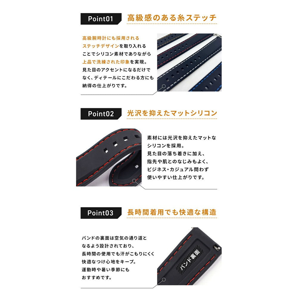 【ラバーベルトだけどかっこいい】アップルウォッチ ラバーバンド シリコン メンズ　ウルトラ