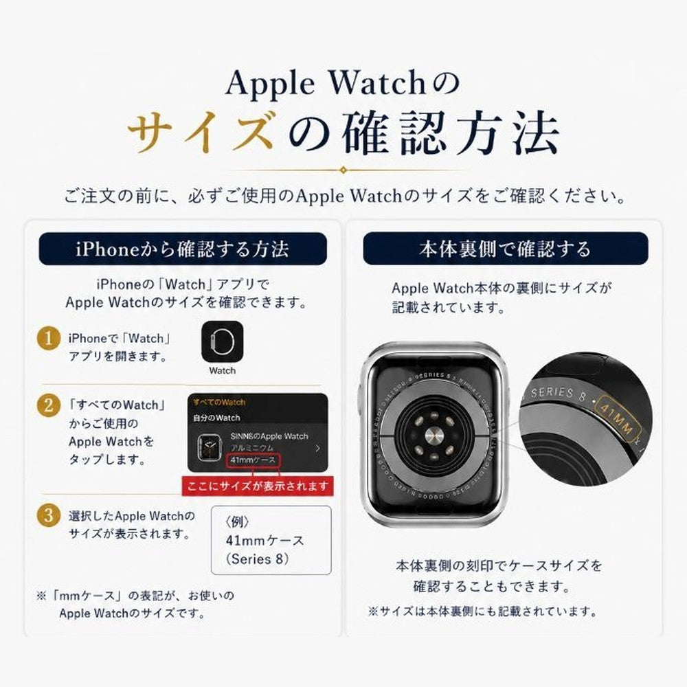 【ラバーベルトだけどかっこいい】アップルウォッチ ラバーバンド シリコン メンズ　ウルトラ
