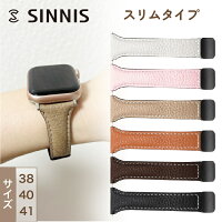 【発売記念半額クーポン】アップルウォッチ バンド レディース おしゃれ ベルト apple watch バンド レザー マグネット 革 くすみカラー 本革 スリム かわいい 高級 series 11 10 9 8 7 6 SE 5 4 3 2 1 38mm 40mm 41mm 42mm