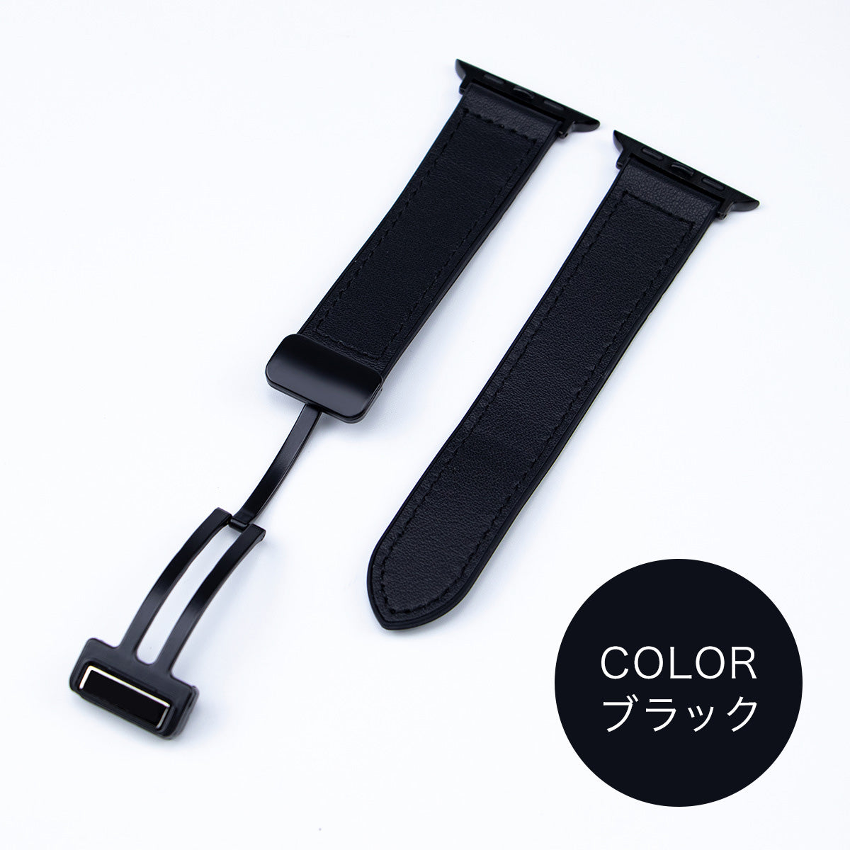 【シリコン派にもレザー派にも刺さる1本】アップルウォッチ レザーバンド Unistrap