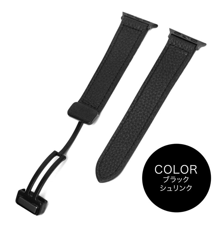 【シリコン派にもレザー派にも刺さる1本】アップルウォッチ レザーバンド Unistrap