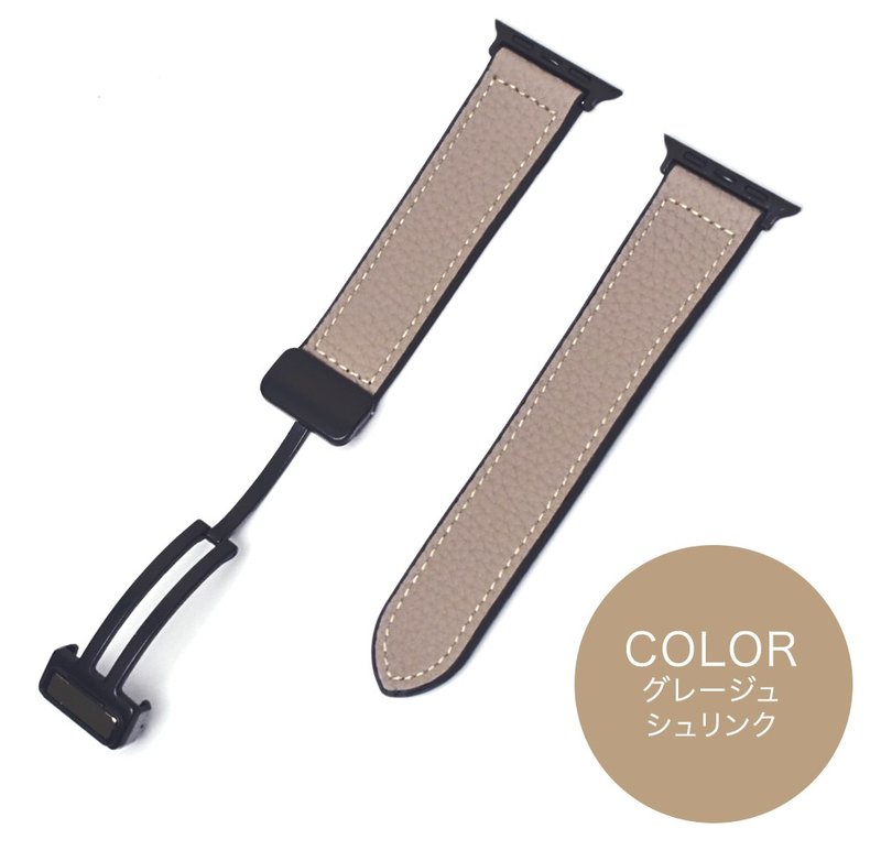 【シリコン派にもレザー派にも刺さる1本】アップルウォッチ レザーバンド Unistrap