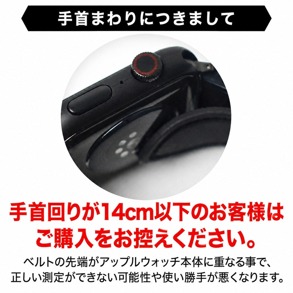 【シリコン派にもレザー派にも刺さる1本】アップルウォッチ レザーバンド Unistrap