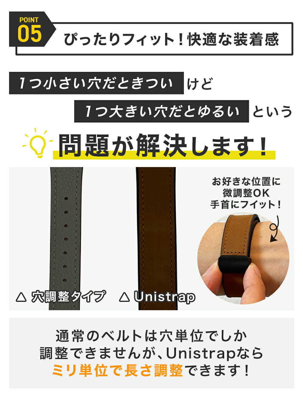【シリコン派にもレザー派にも刺さる1本】スマートウォッチ バンド メンズ  革 レザー レディース   バンド レザー マグネット シリコン 軽い  ラバーベルト    ベルト 18mm 20mm 22mm