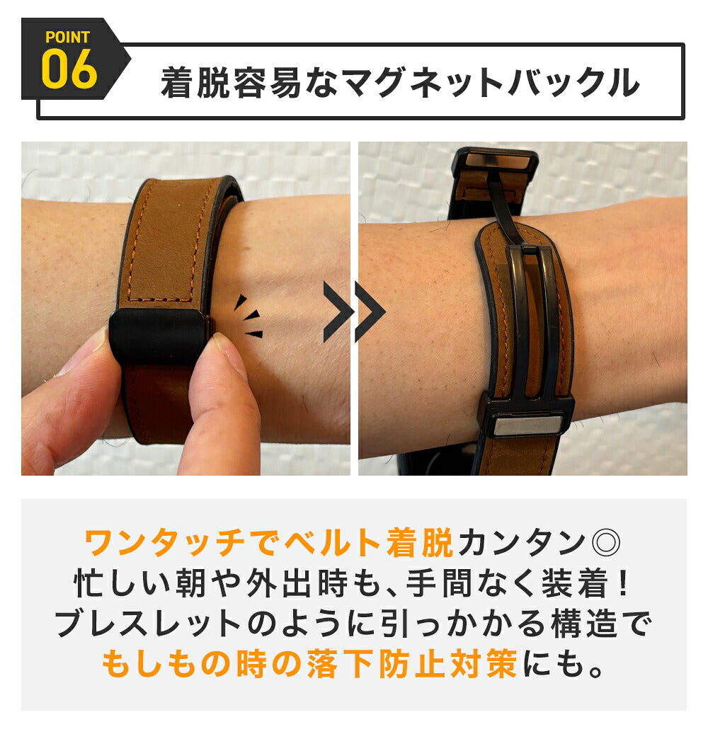 【シリコン派にもレザー派にも刺さる1本】スマートウォッチ バンド メンズ  革 レザー レディース   バンド レザー マグネット シリコン 軽い  ラバーベルト    ベルト 18mm 20mm 22mm