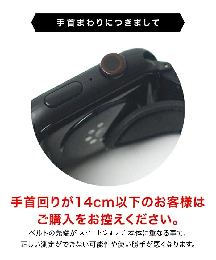 【シリコン派にもレザー派にも刺さる1本】スマートウォッチ バンド メンズ  革 レザー レディース   バンド レザー マグネット シリコン 軽い  ラバーベルト    ベルト 18mm 20mm 22mm