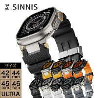 【発売記念 残り5名4980円→3880円】【目を奪う煌めき】アップルウォッチ バンド メンズ Applewatch 高級 ラバー ウルトラ バンド ウルトラ2 ウルトラ3 44mm 45mm 46mm 49mm 11 10 9 8 7 6 5 4 SE SE2 SE3 apple watch ベルト おしゃれ urtra シリコン ビジネス