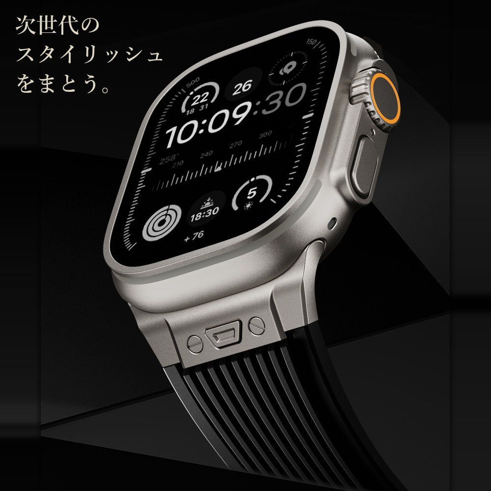 【スマートな存在感】アップルウォッチ 対応 バンド メンズにおすすめ Applewatch  高級 ラバー　ウルトラ