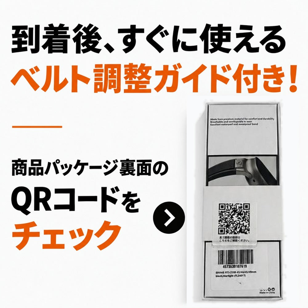 【スマートな存在感】アップルウォッチ 対応 バンド メンズにおすすめ Applewatch  高級 ラバー　ウルトラ