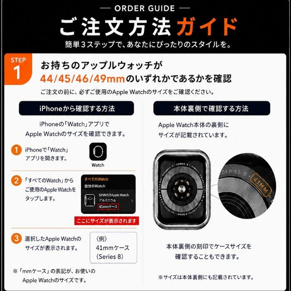 【スマートな存在感】アップルウォッチ 対応 バンド メンズにおすすめ Applewatch  高級 ラバー　ウルトラ