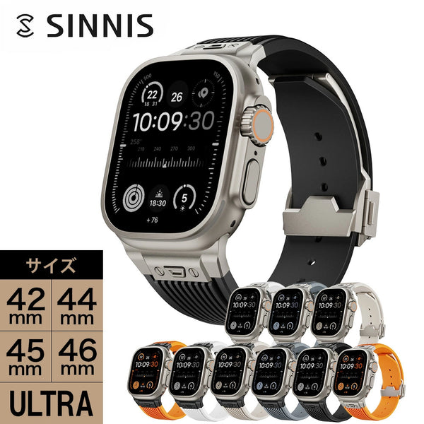 【スマートな存在感】アップルウォッチ 対応 バンド メンズにおすすめ Applewatch  高級 ラバー　ウルトラ