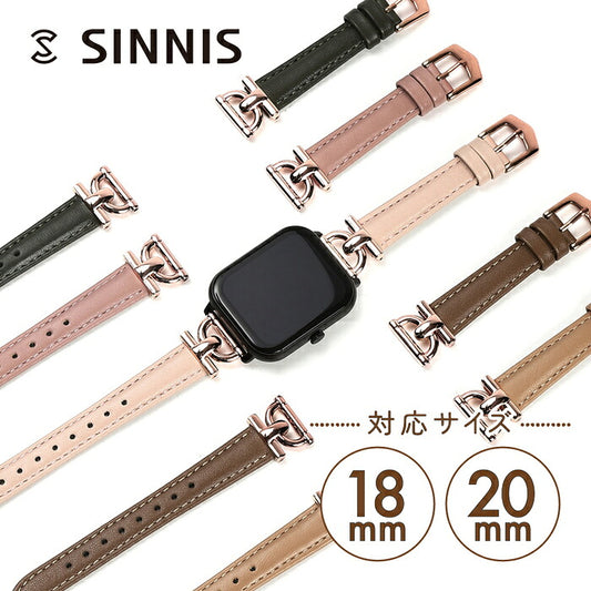 スマートウォッチ バンド レディース おしゃれ ベルト 18mm 20mm バンド ステンレス 革 くすみカラー 本革 スリム かわいい 高級 SINNIS