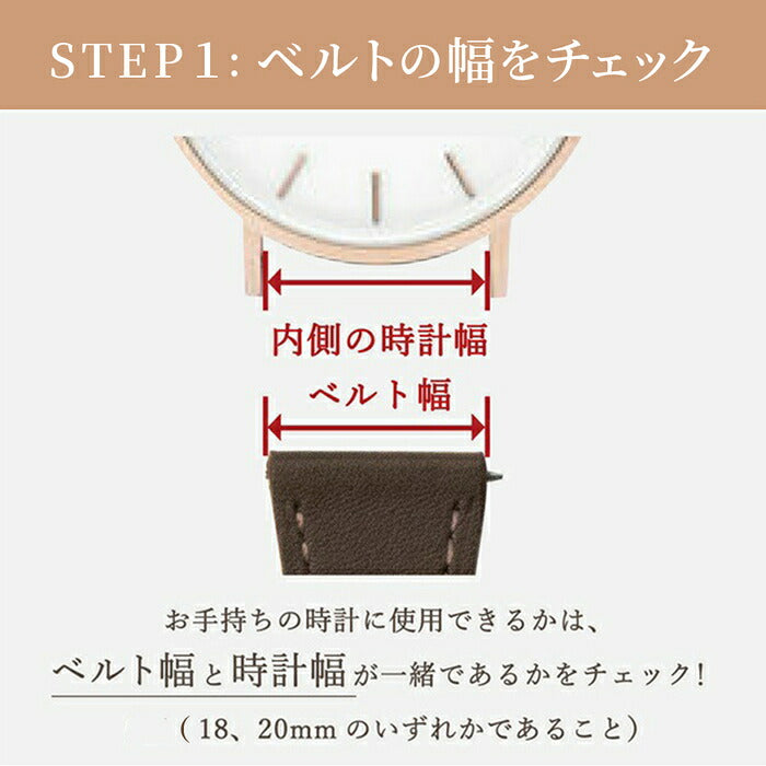 スマートウォッチ バンド レディース おしゃれ ベルト 18mm 20mm  バンド ステンレス  革  くすみカラー 本革 スリム かわいい 高級 SINNIS