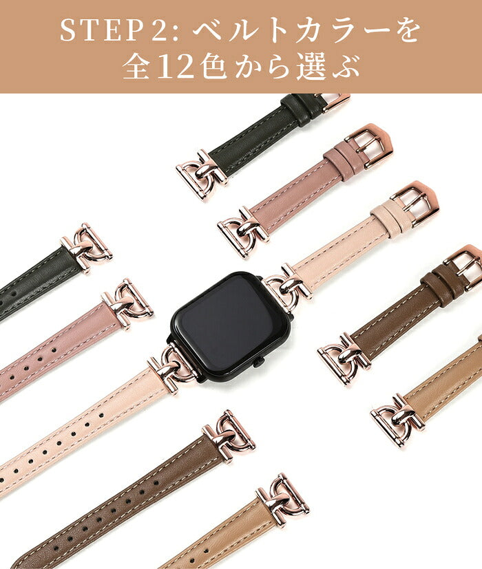 スマートウォッチ バンド レディース おしゃれ ベルト 18mm 20mm  バンド ステンレス  革  くすみカラー 本革 スリム かわいい 高級 SINNIS