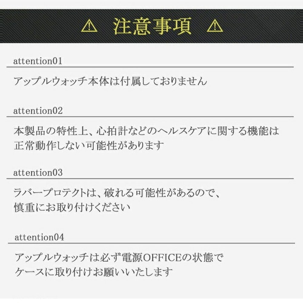 【ウルトラ専用 高級感MAX】アップルウォッチ ウルトラケース 高級 一体型バンド