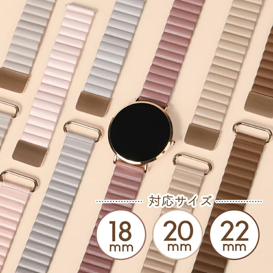 スマートウォッチ マグネットバンド 22mm 20mm 18mm  おしゃれ