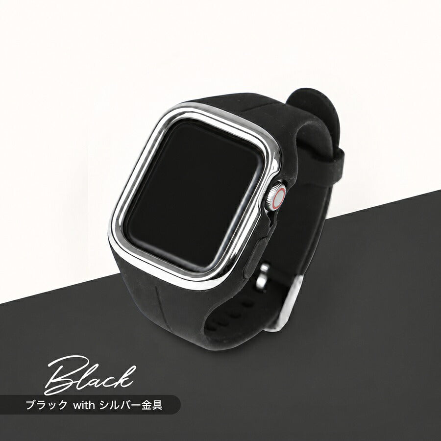 ブラックwithシルバー金具