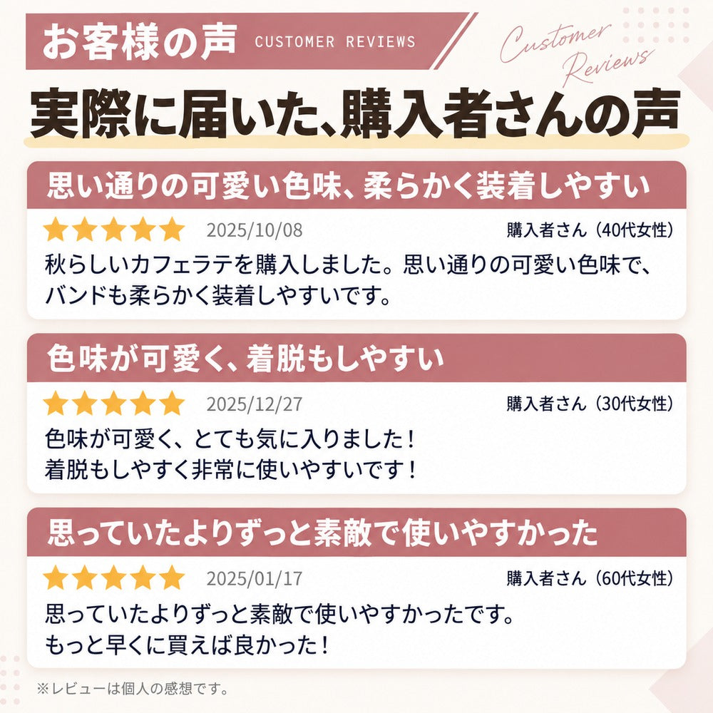 【コロンとしたフォルム 肌触り最高！】アップルウォッチ 一体型バンド
