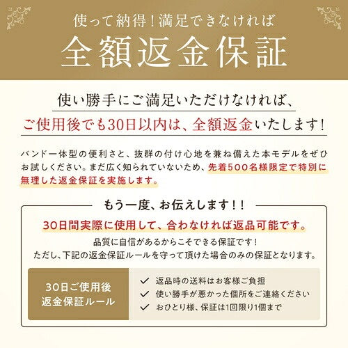 【コロンとしたフォルム 肌触り最高！】アップルウォッチ 一体型バンド